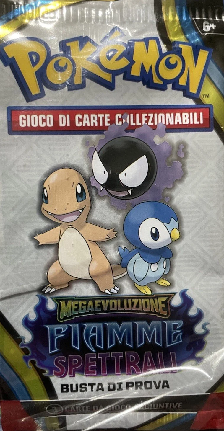 Immagine prodotto 13