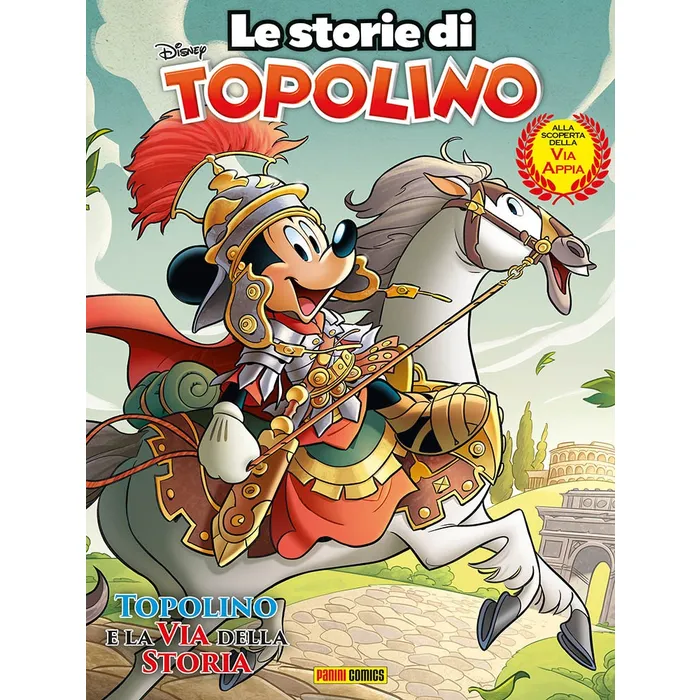 Immagine prodotto 9
