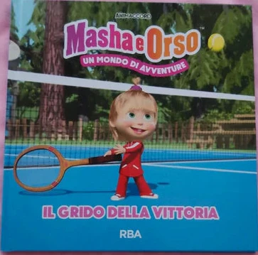 Immagine prodotto 13