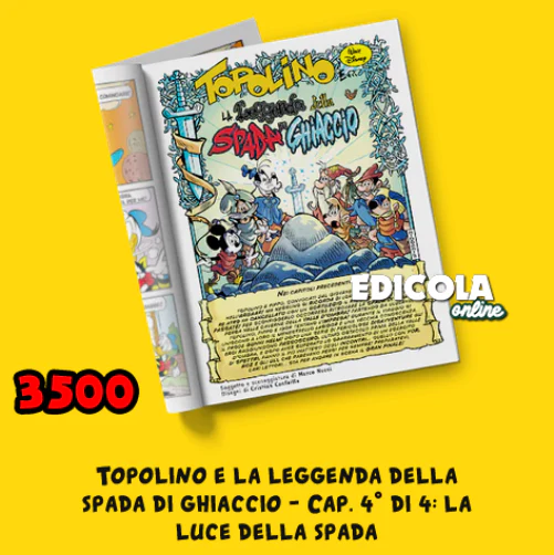 Immagine prodotto 13