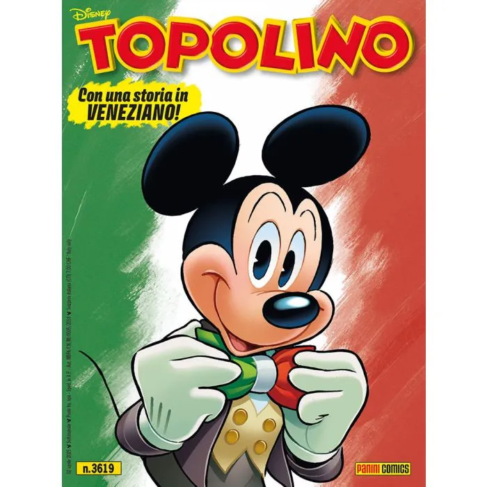 Immagine prodotto 5