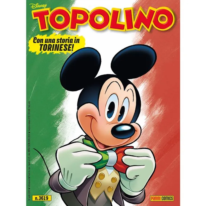 Immagine prodotto 6